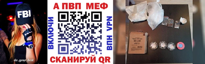 Хочу наркоту Змеиногорск Каннабис  Codein  ГАШИШ  ОМГ ОМГ зеркало  КОКАИН 