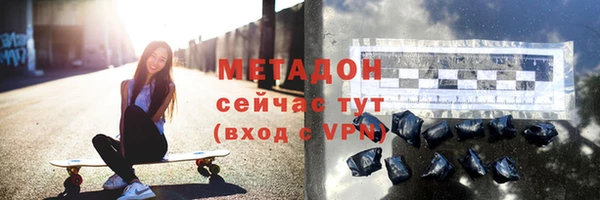 дурь Балабаново