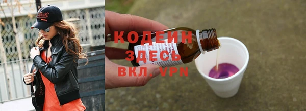 дурь Балабаново