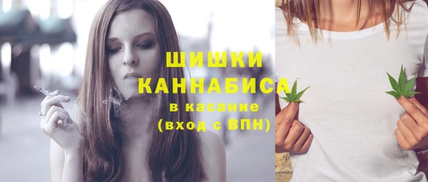 дурь Балабаново