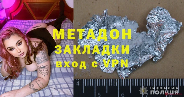 дурь Балабаново