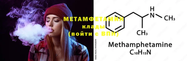 дурь Балабаново