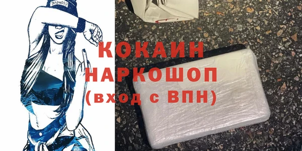 дурь Балабаново
