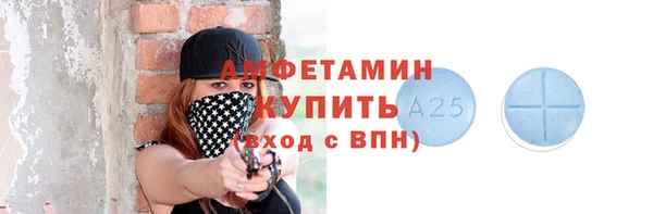 дурь Балабаново