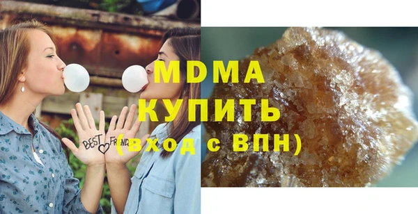дурь Балабаново