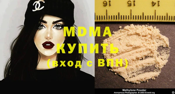 дурь Балабаново
