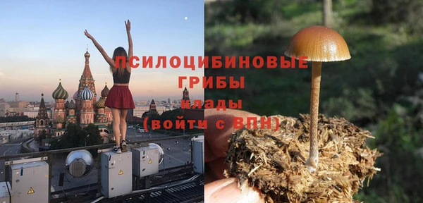 дурь Балабаново