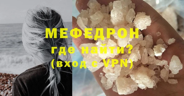 дурь Балабаново