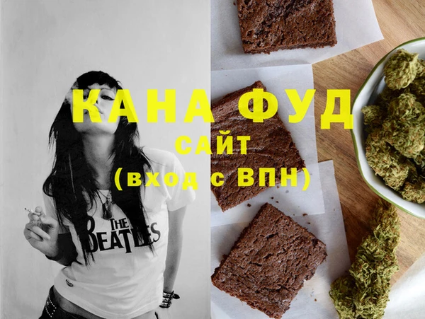 MDMA Premium VHQ Арсеньев