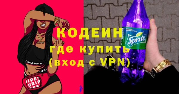 дурь Балабаново