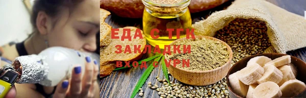 марки lsd Балахна