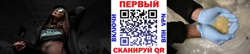 Первитин витя  Змеиногорск 