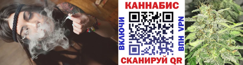 МАРИХУАНА OG Kush наркота Змеиногорск